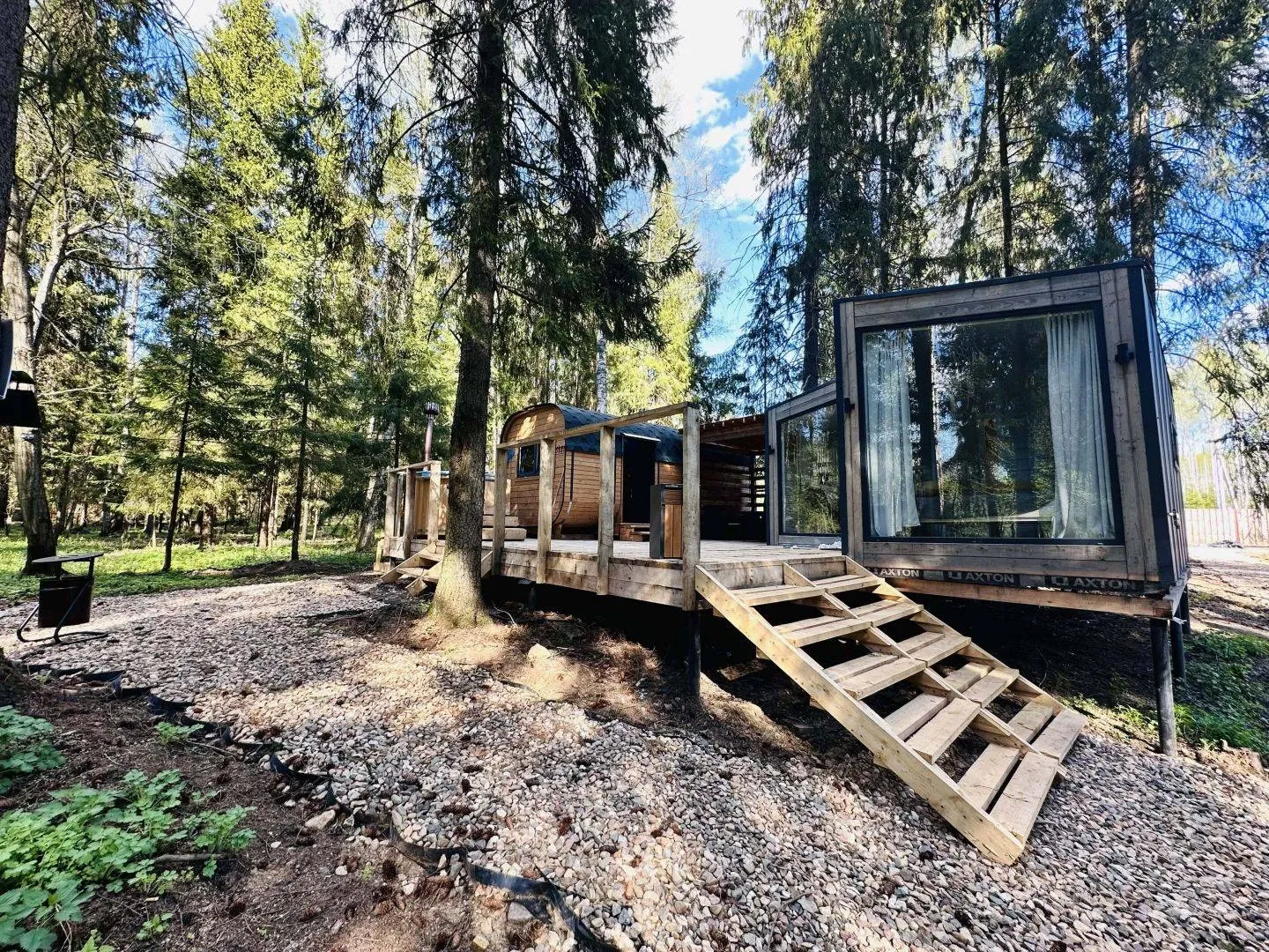 tariff Большой дом