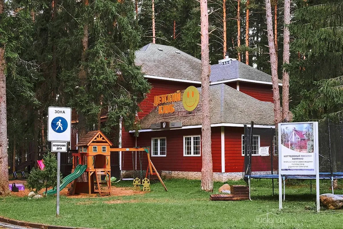 Парк-отель «Бухта Коприно» - фотография Парк-отель «Бухта Коприно»