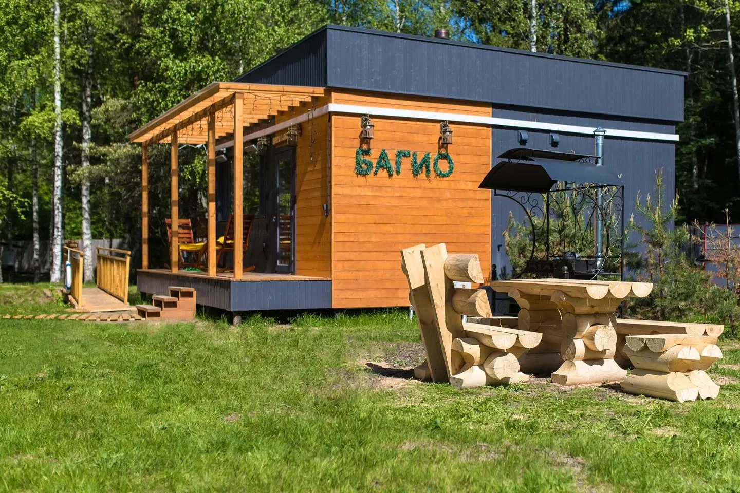 tariff Авторское парение