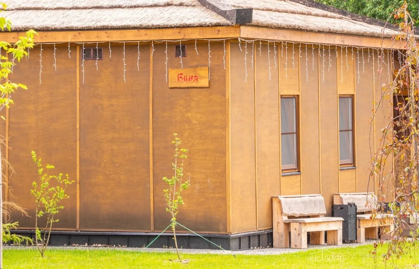Парк-отель Sunrise Village - фотография Парк-отель Sunrise Village