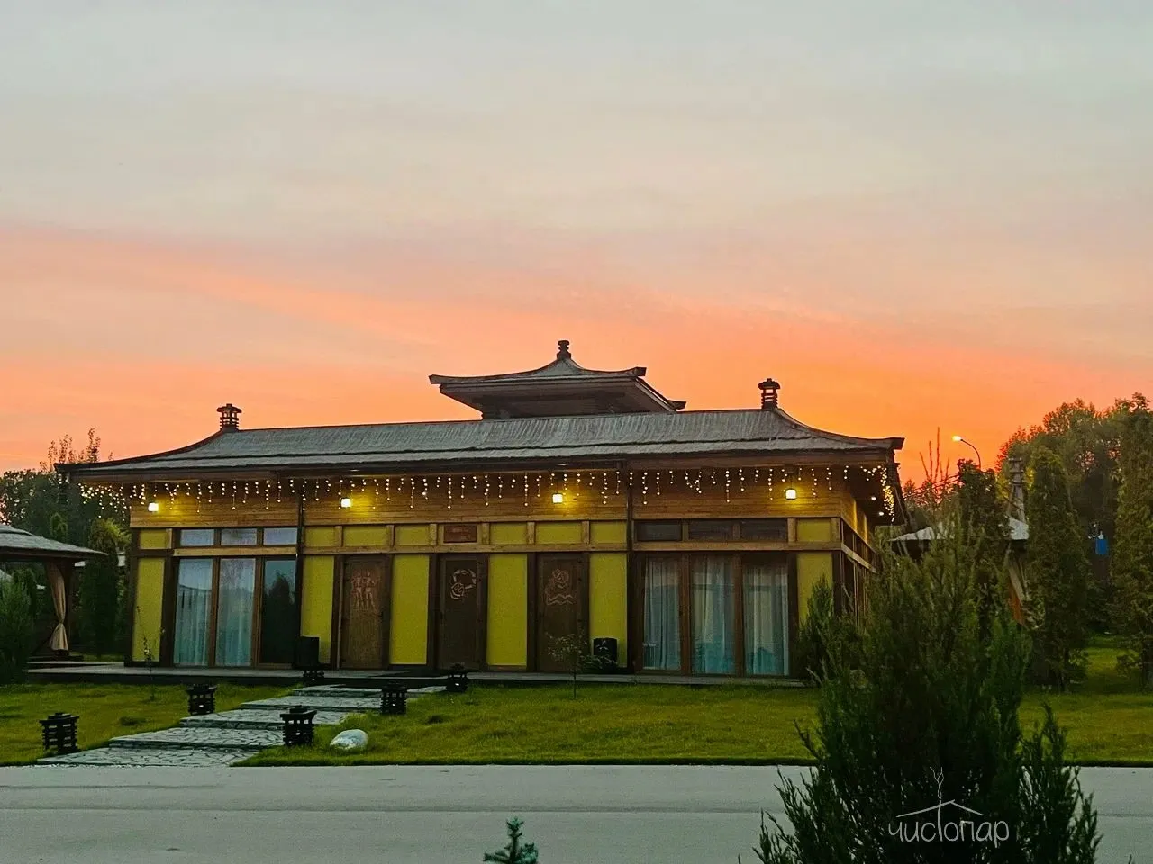 Парк-отель Sunrise Village - фотография Парк-отель Sunrise Village