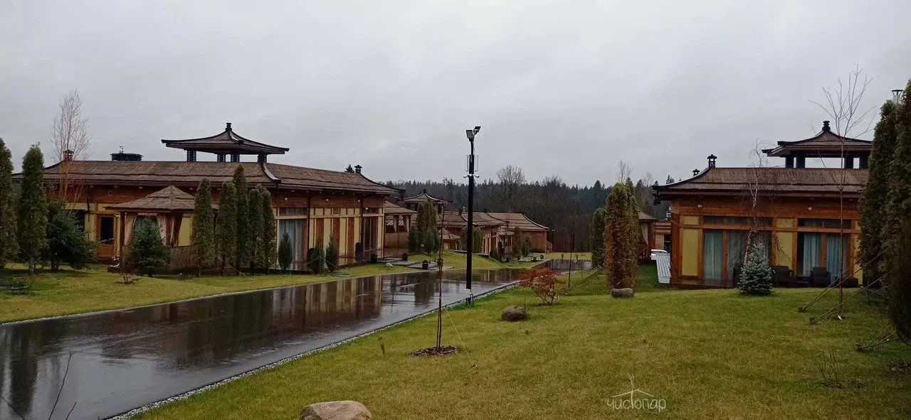 Парк-отель Sunrise Village - фотография Парк-отель Sunrise Village