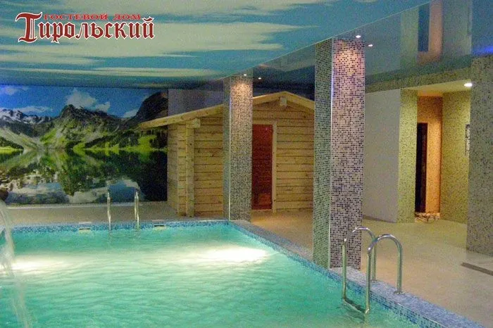 tariff Входной билет (Дети до 12 лет)