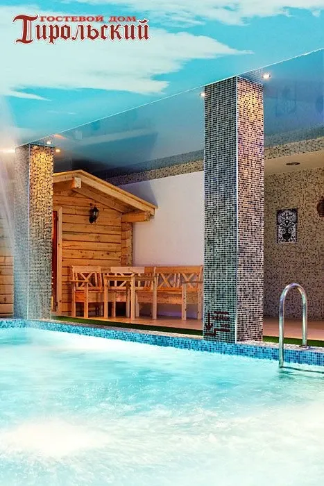 tariff Входной билет (VIP)