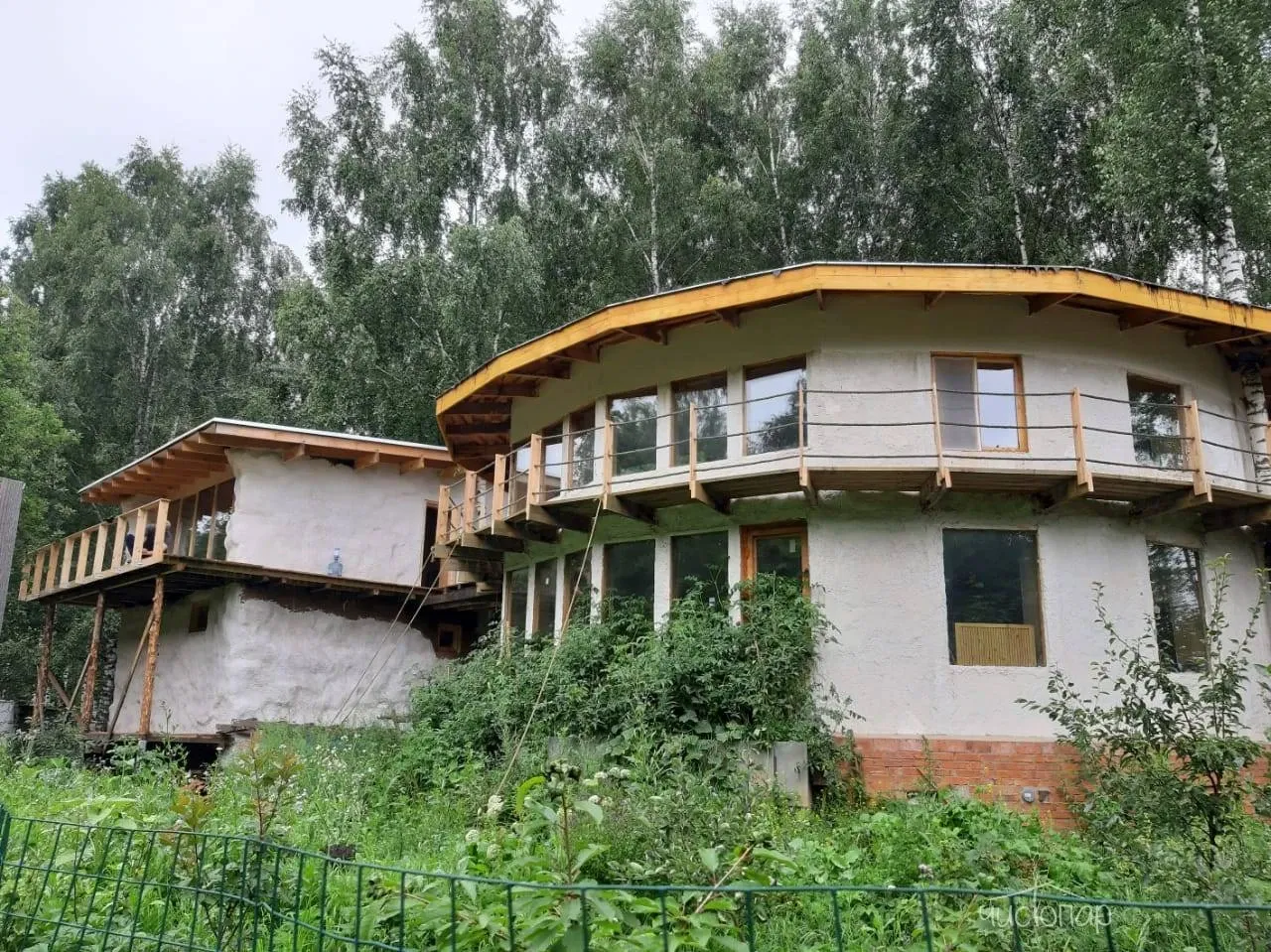 Центр «ЯРадОм»