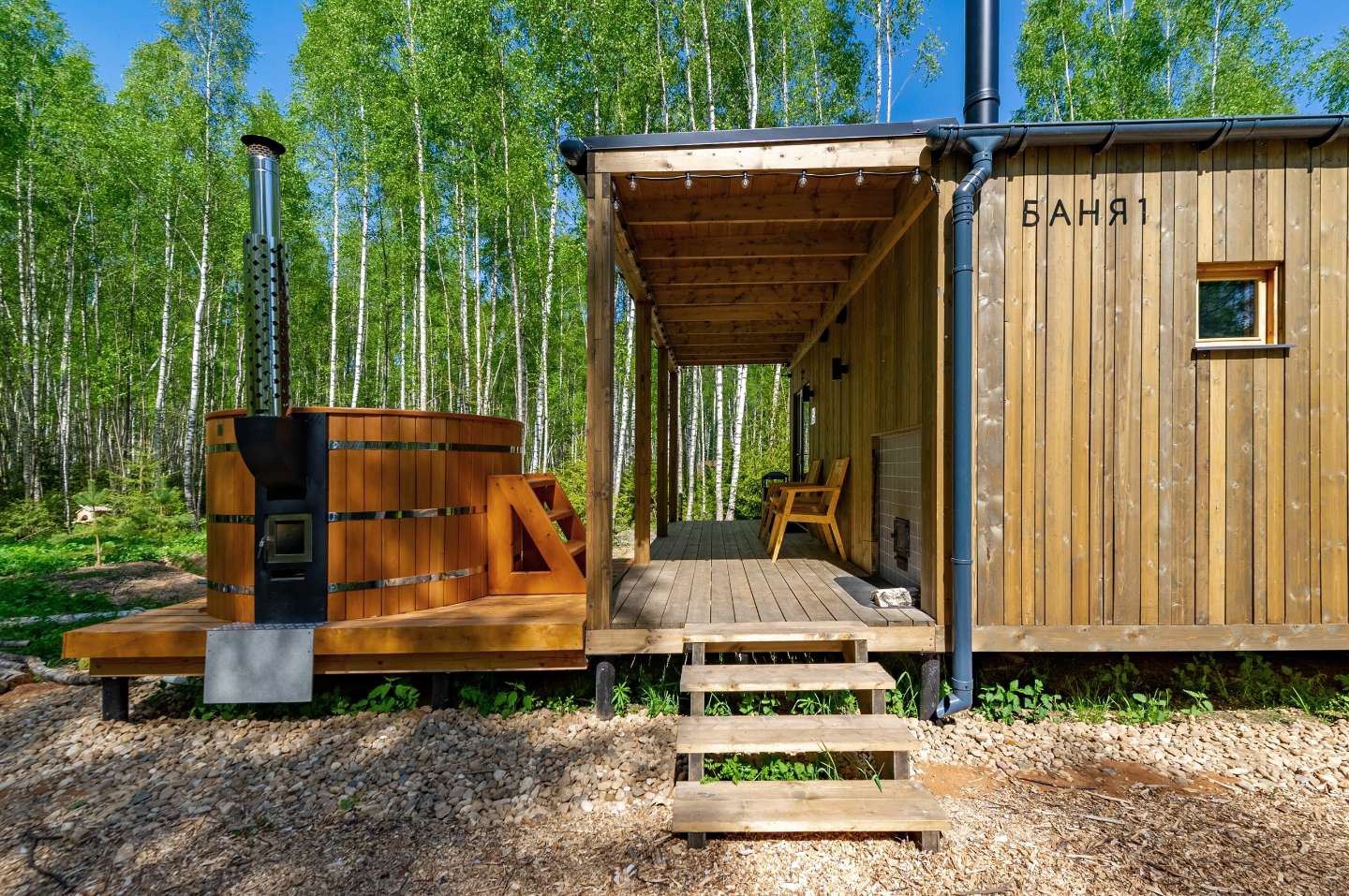 tariff Аренда бани с холодной купелью