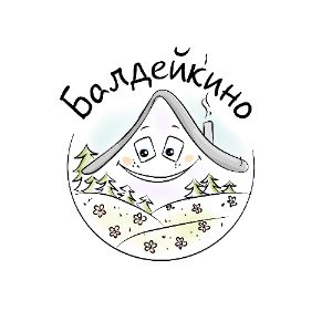 Проживание - фотография Проживание