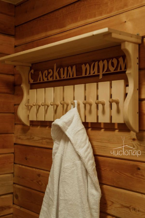Еловый лис - фотография Еловый лис