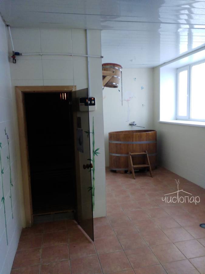 Парк-отель «Горизонт»