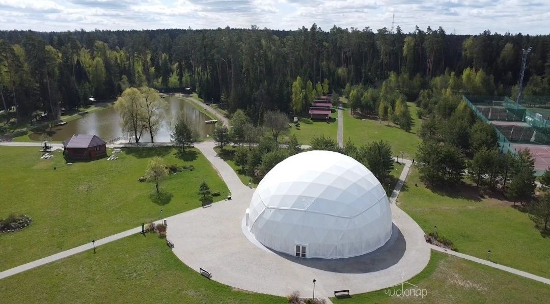 Парк-отель «Горизонт» - фотография Парк-отель «Горизонт»