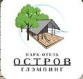 Бунгало с баней и купелью/чаном - фотография Бунгало с баней и купелью/чаном