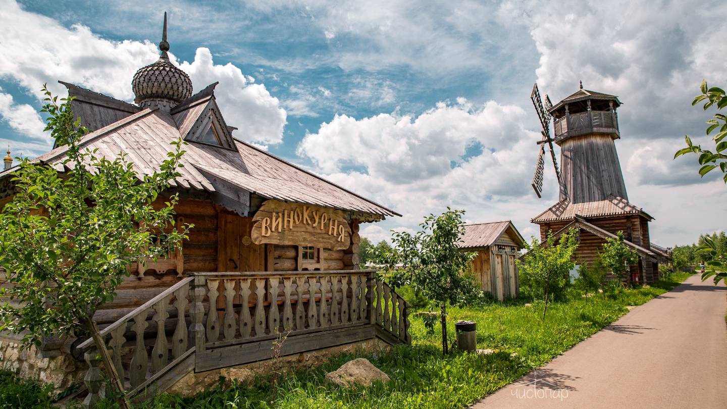 Парк-отель «Остров» - фотография Парк-отель «Остров»