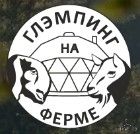 Проживание - фотография Проживание