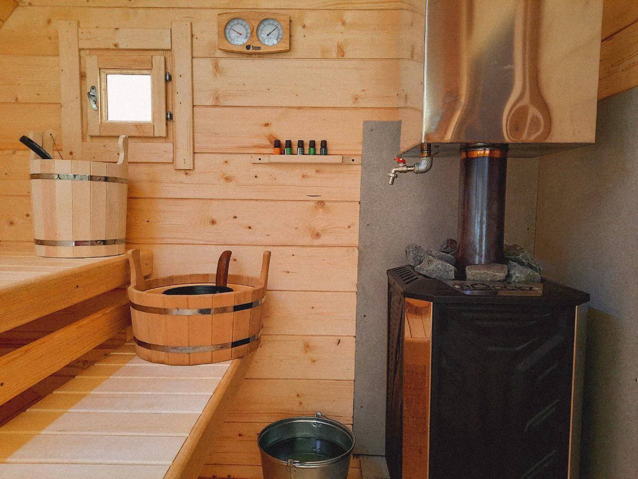 tariff Аренда бани