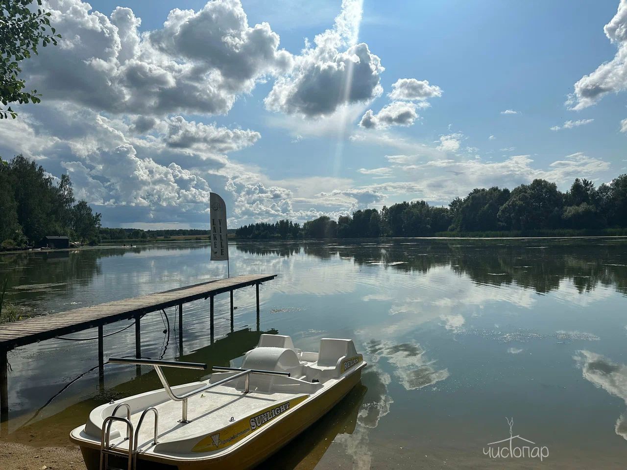 Глэмпинг Lake-Ville - фотография Глэмпинг Lake-Ville