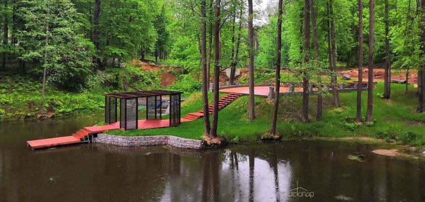 Парк-отель «Розендорф» - фотография Парк-отель «Розендорф»