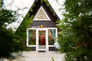 Глэмпинг Mini Bo House - фотография Глэмпинг Mini Bo House