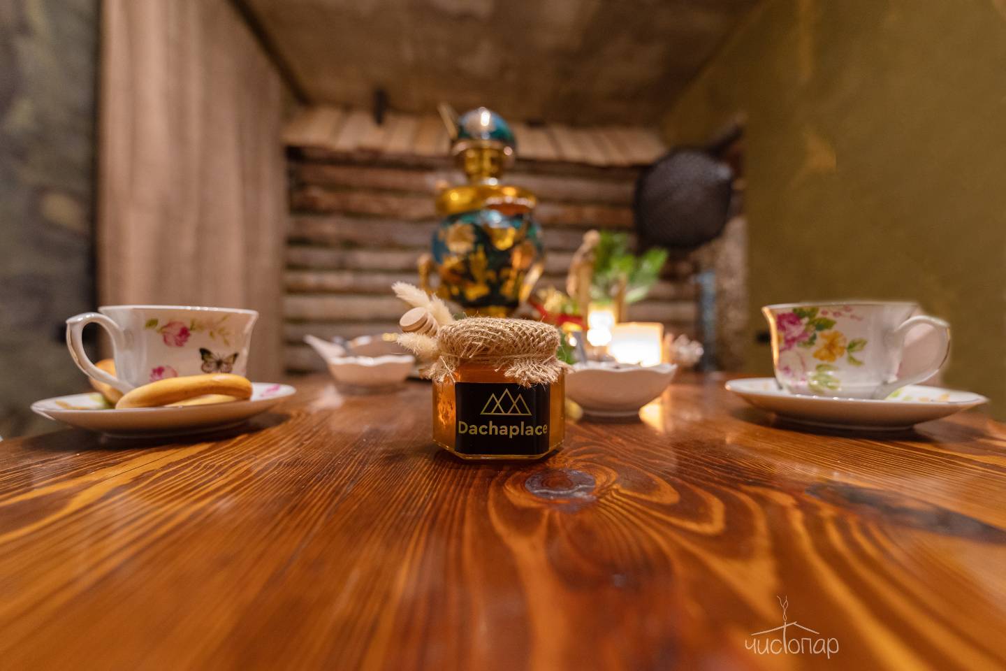 Русская баня - фото 24