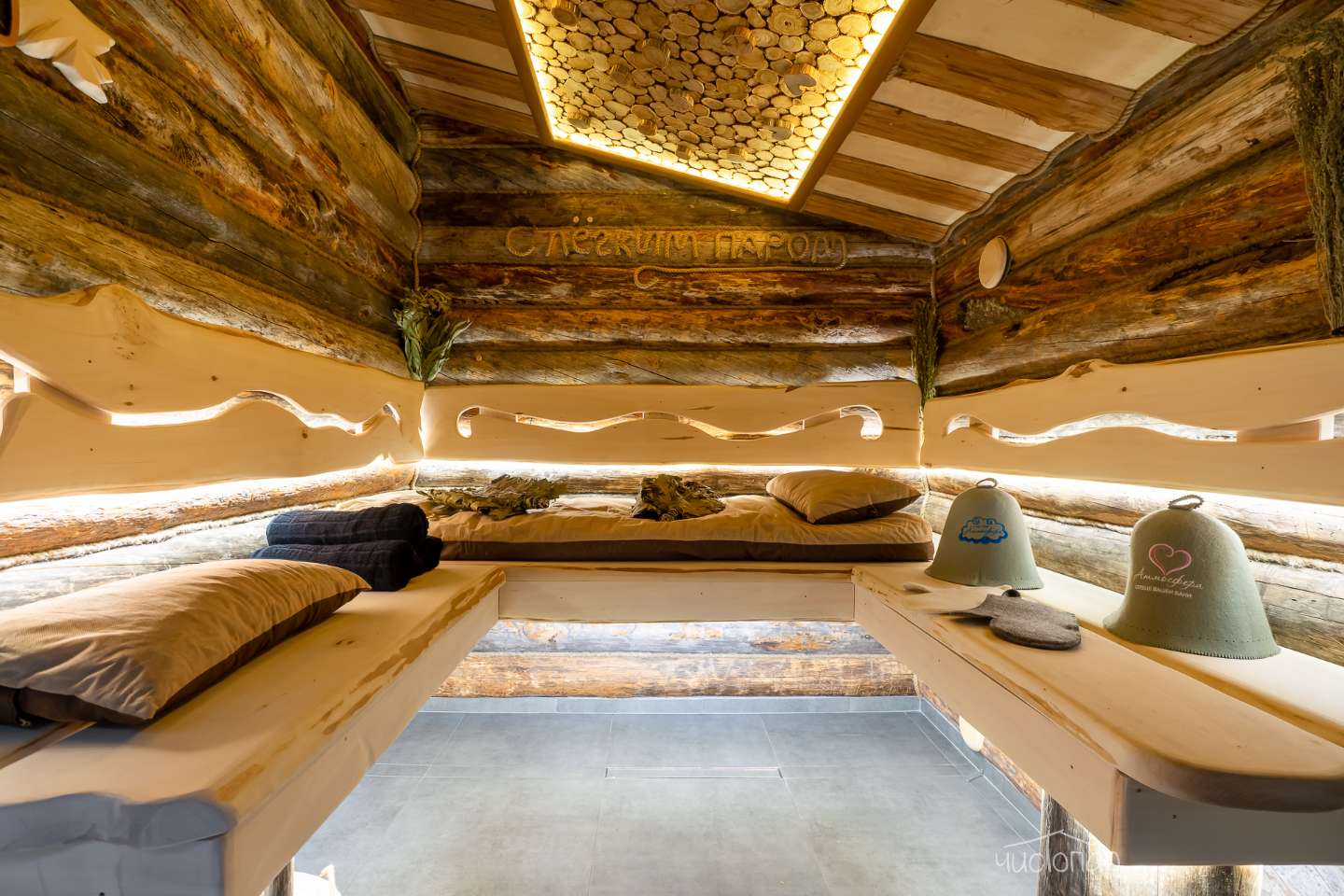 Баня Kelo - фото 8