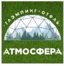 Глэмпинг "Атмосфера" - фотография Глэмпинг "Атмосфера"