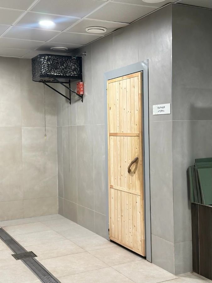 tariff Детский тариф