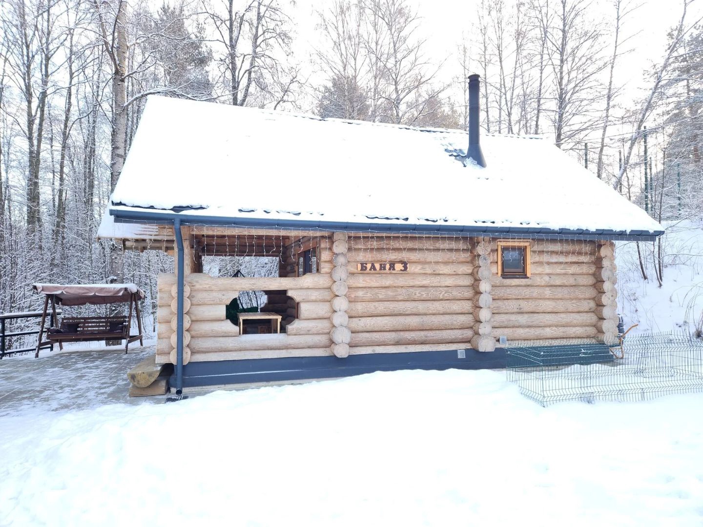 tariff Аренда Русской бани