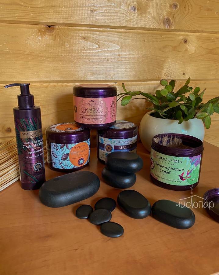 База отдыха «Радуга» - фото 9