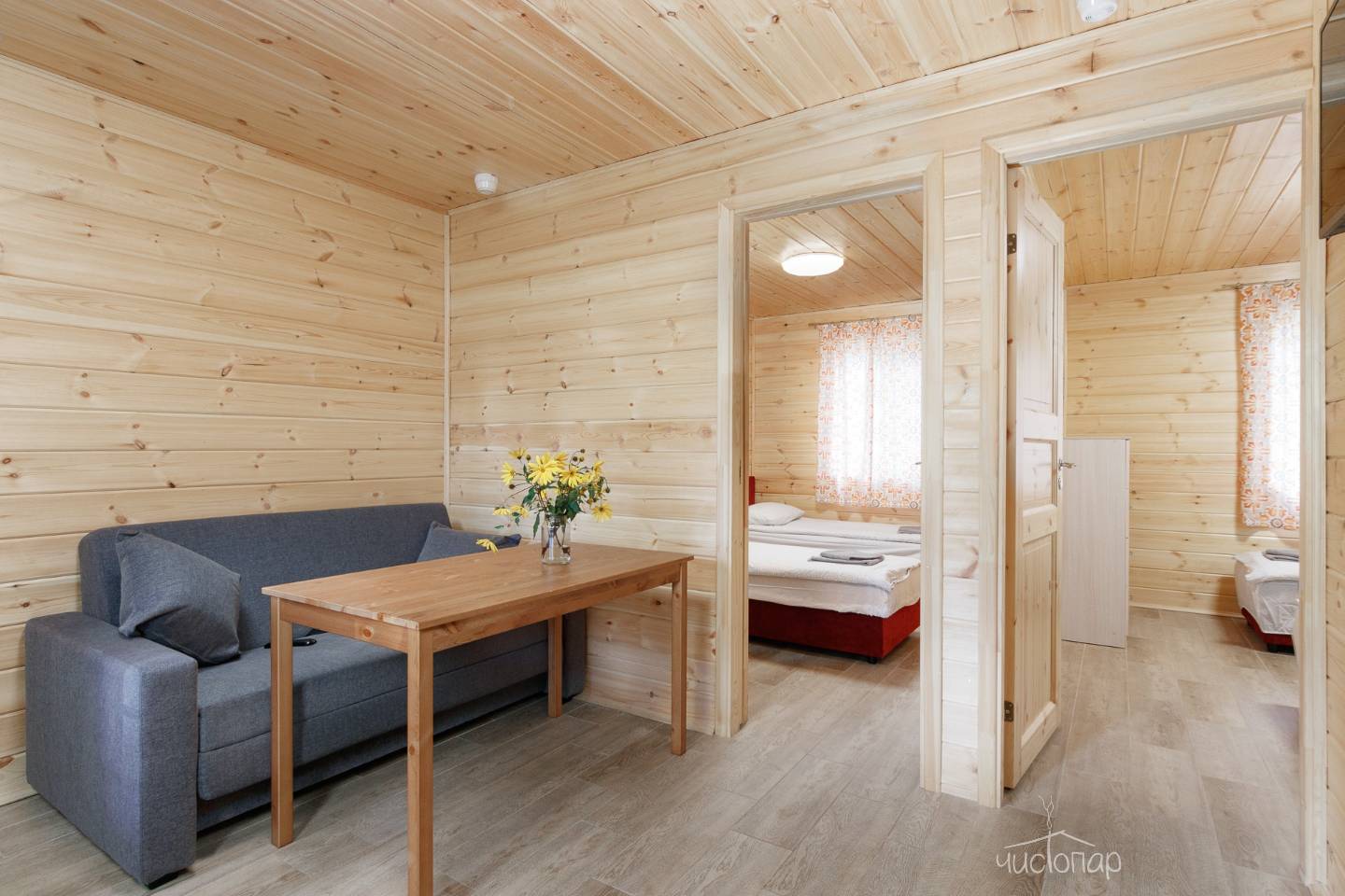 База отдыха «Радуга» - фото 36