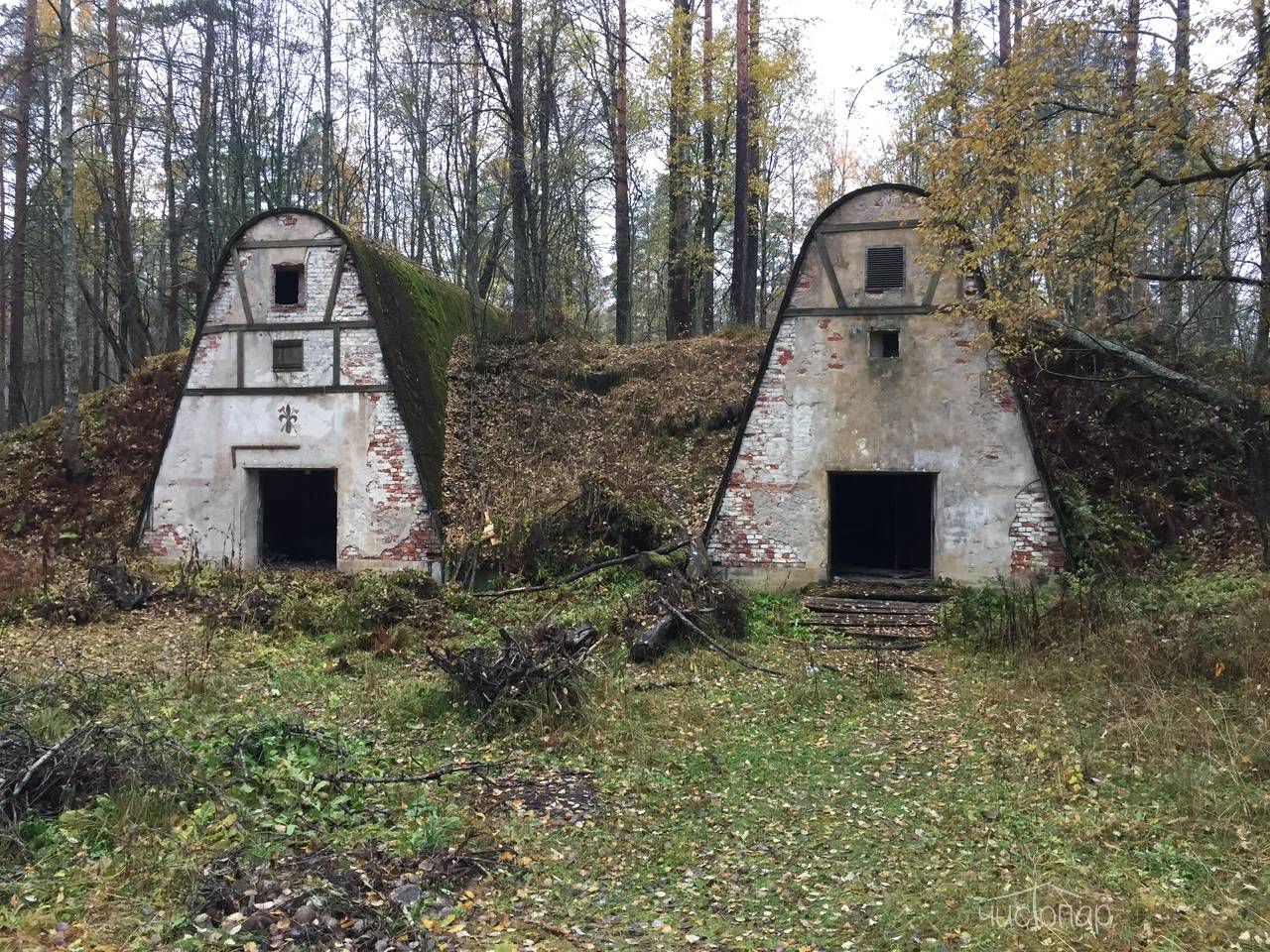 База отдыха «Радуга» - фото 48