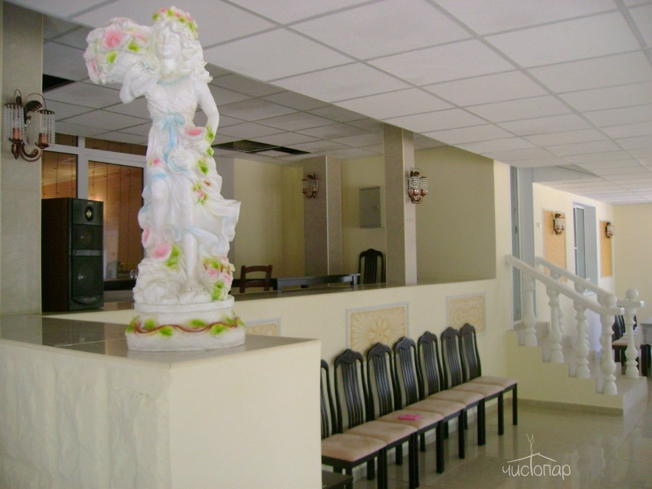 База отдыха «Радуга» - фото 61