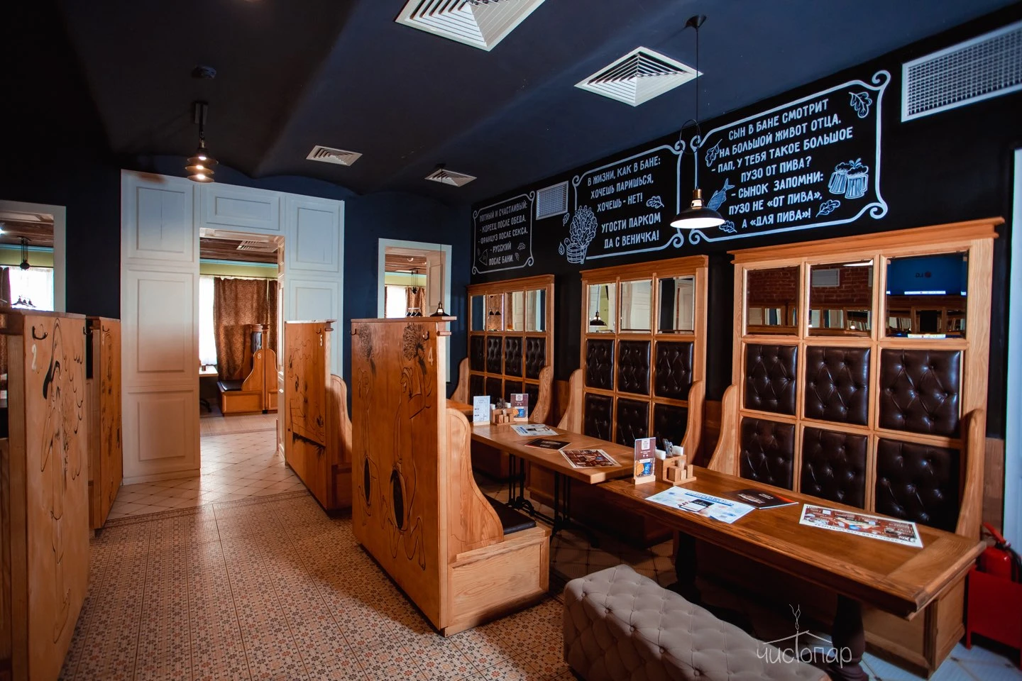 Три Богатыря - фото 10