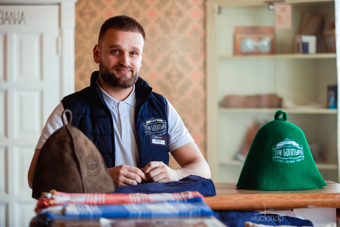 Три Богатыря - фото 12