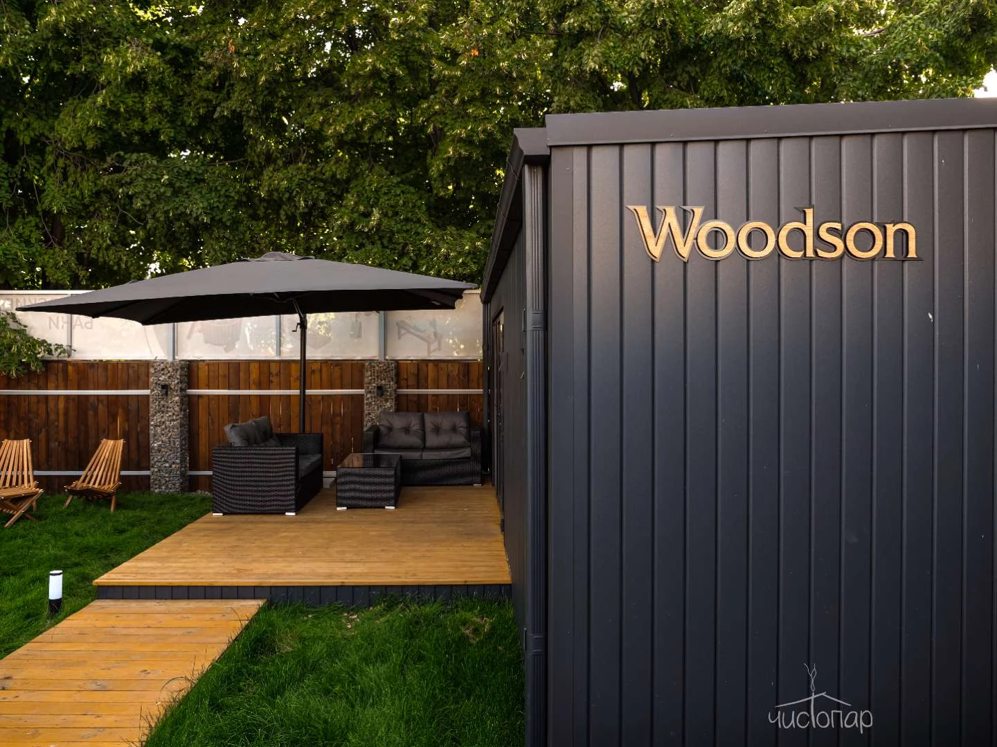 Чистопар. Тимашевские бани - фото 29