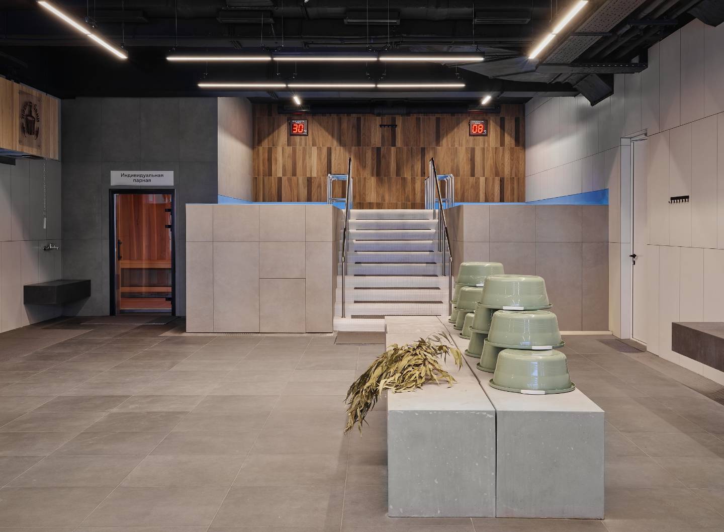 tariff Пенсионеры по возрасту