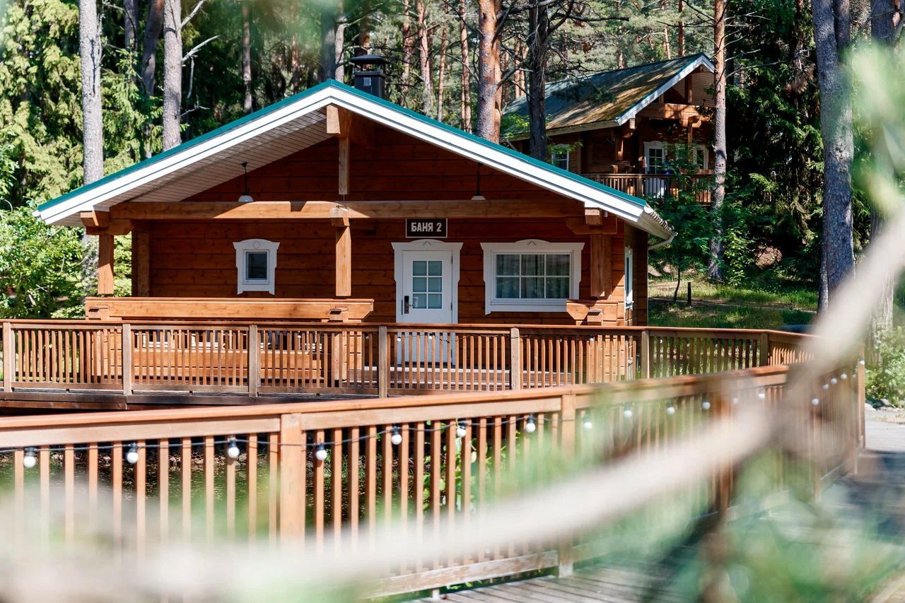 tariff Банный комплекс «Причал»