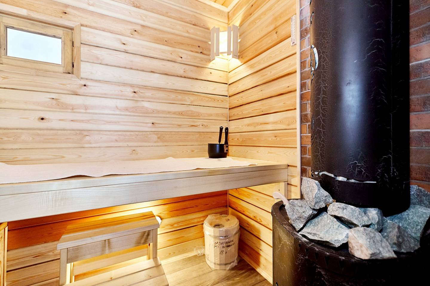 tariff Аренда бани