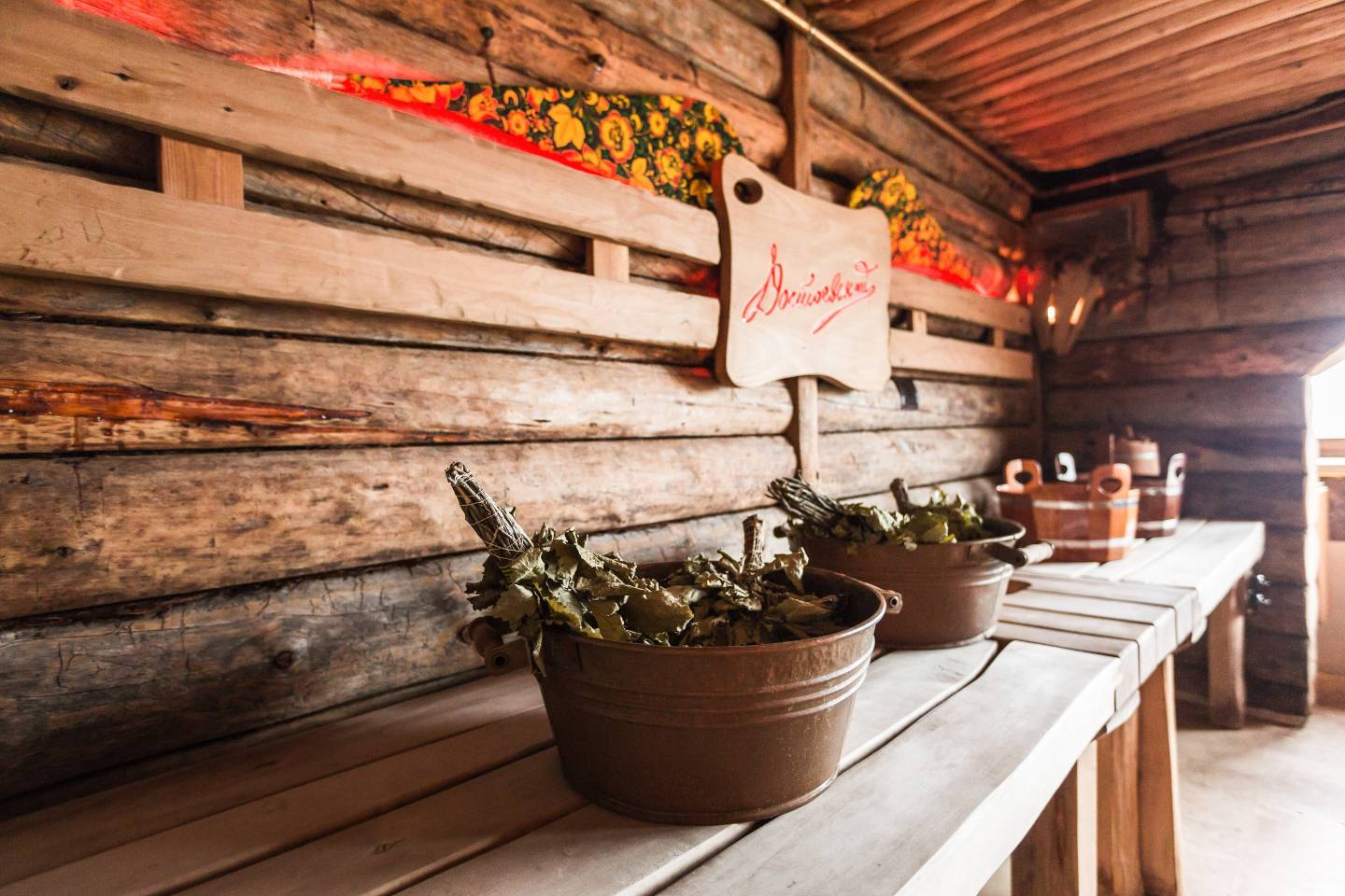 tariff Аренда бани