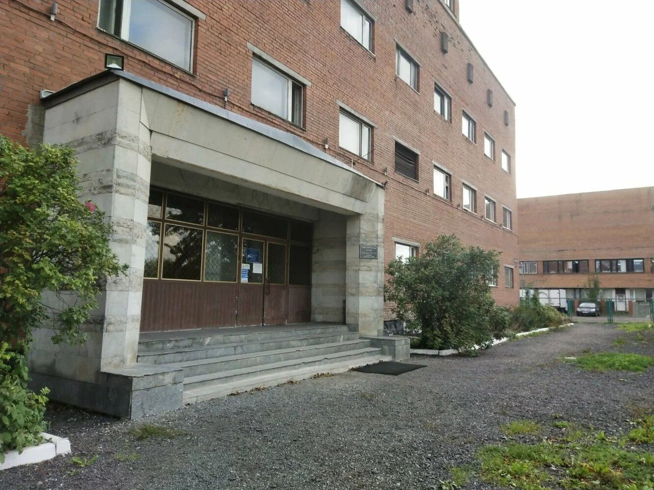 tariff Традиционный русский класс