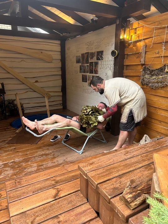 tariff Программа Четыре Стихии