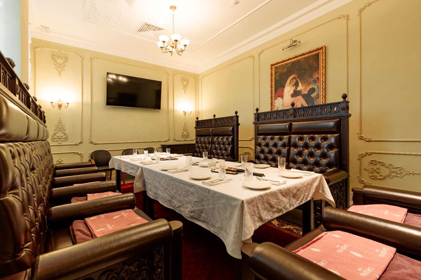 tariff Аренда кабинетов