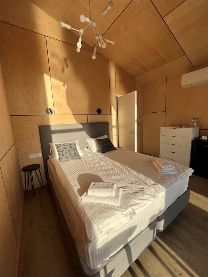 tariff Стандарт