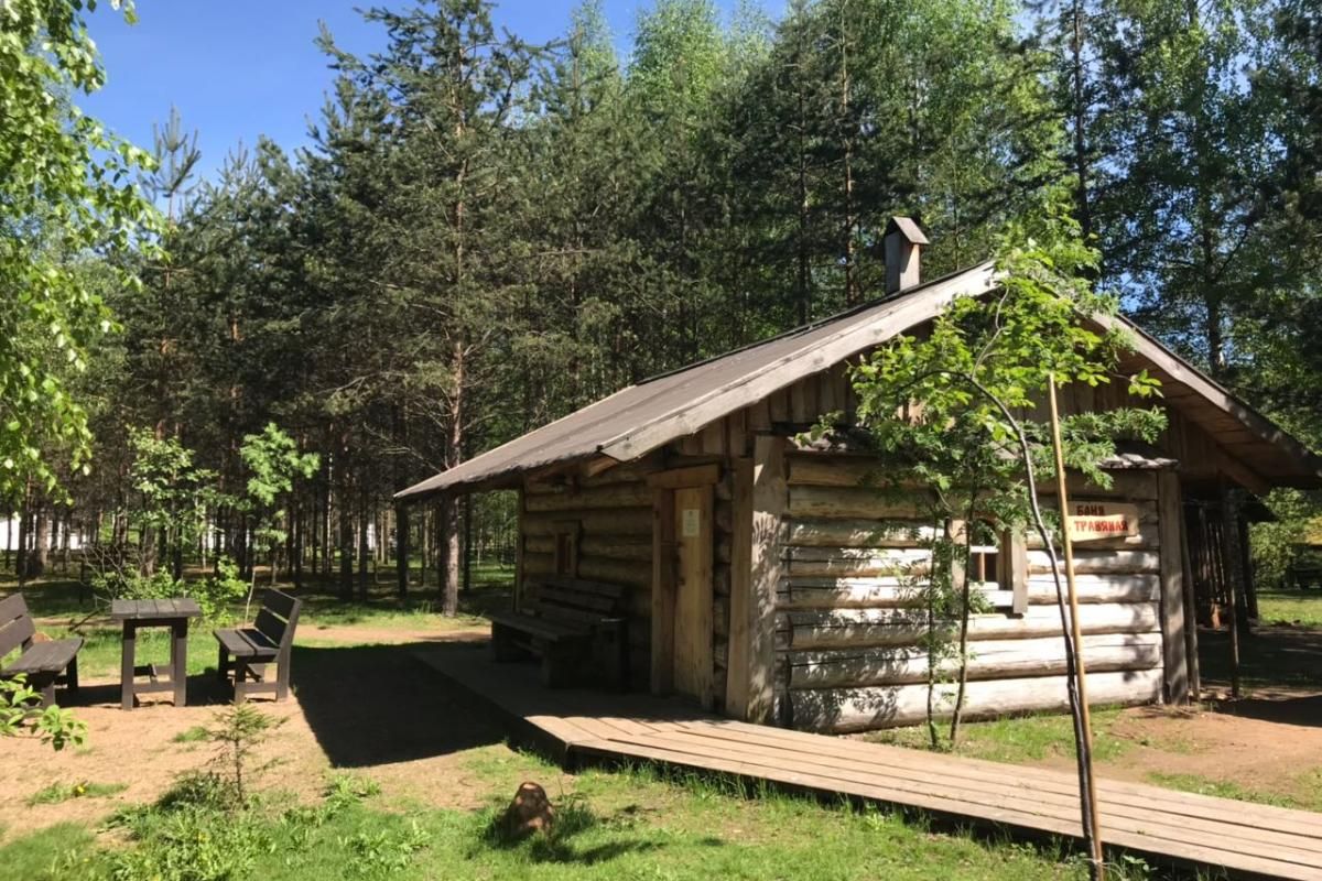 tariff Травяная баня