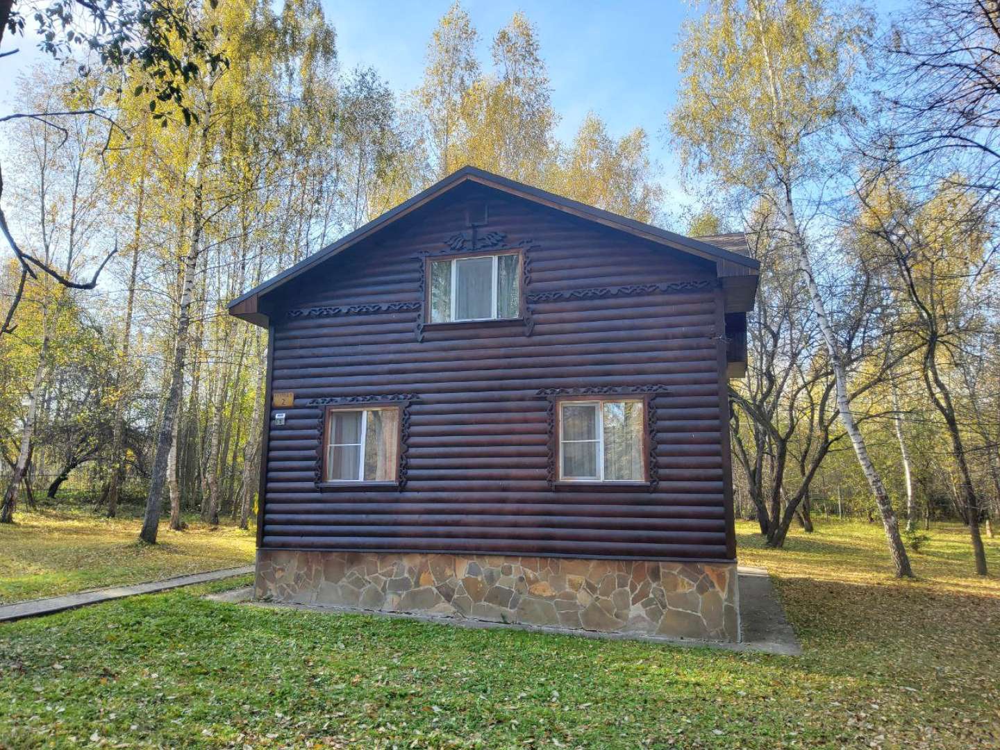 tariff Коттеджи №1-2