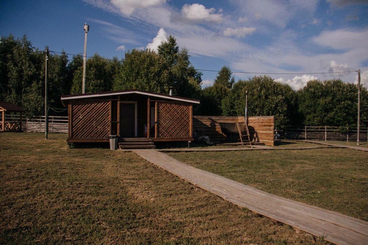 tariff Аренда бани