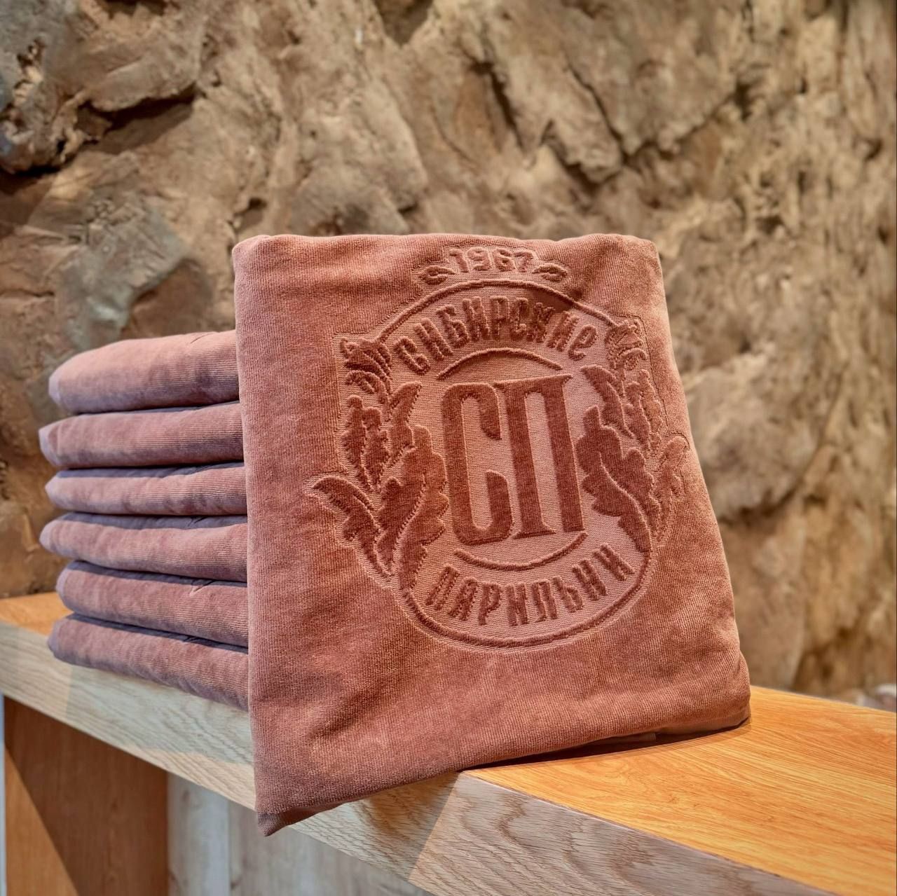 tariff Детский тариф