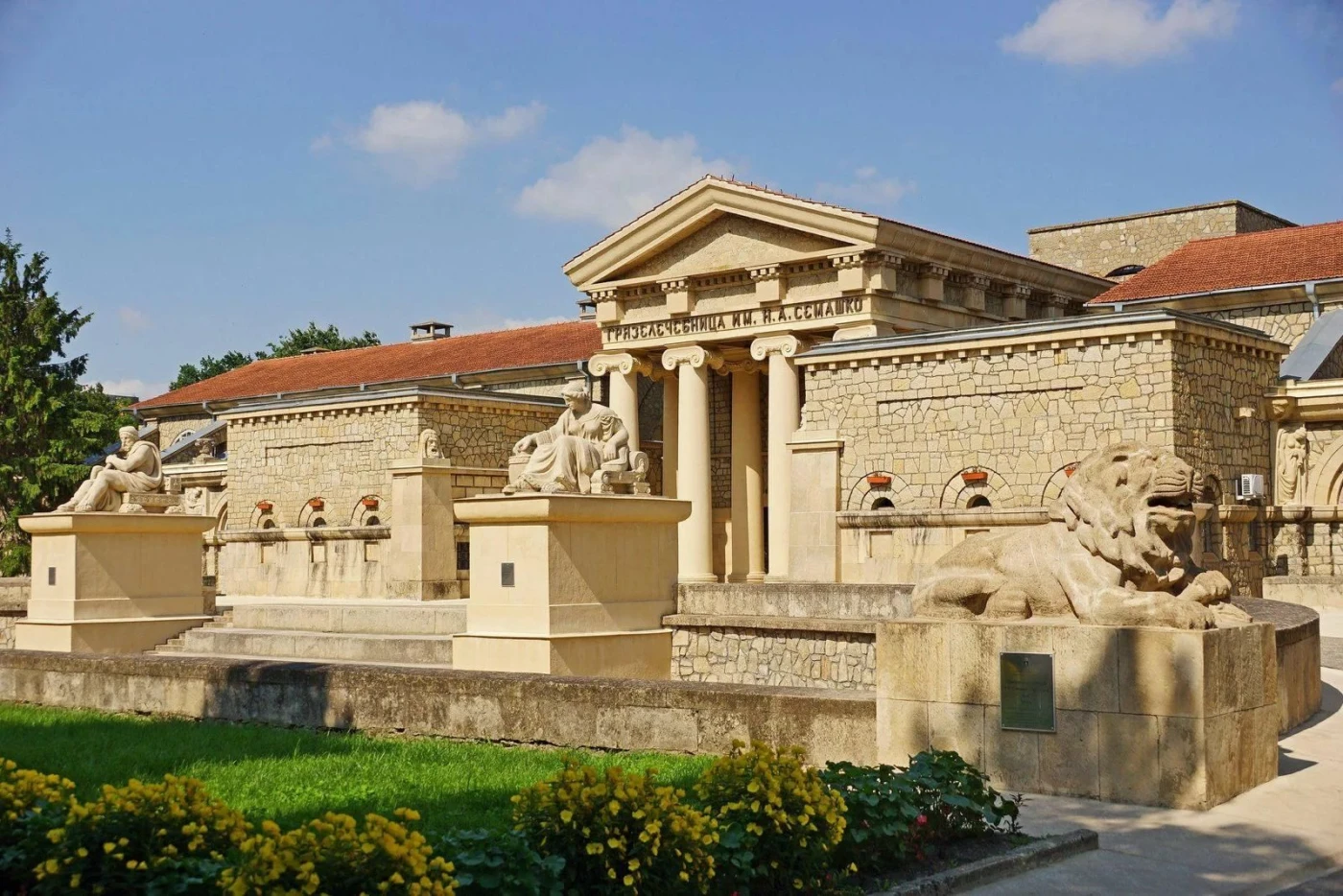 EsperO Hotel Resort & Spa - фото 1