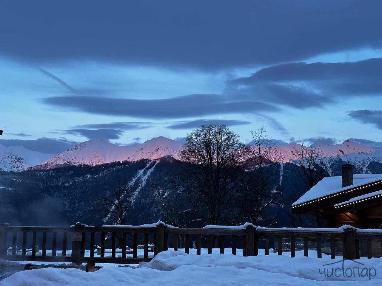 Горные бани «4 стихии» - фото 21