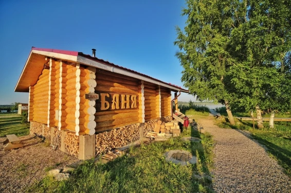 Комплекс отдыха Дикий гусь - фото 1