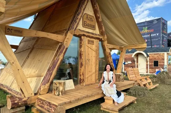 Фестиваль “Добрый пар”