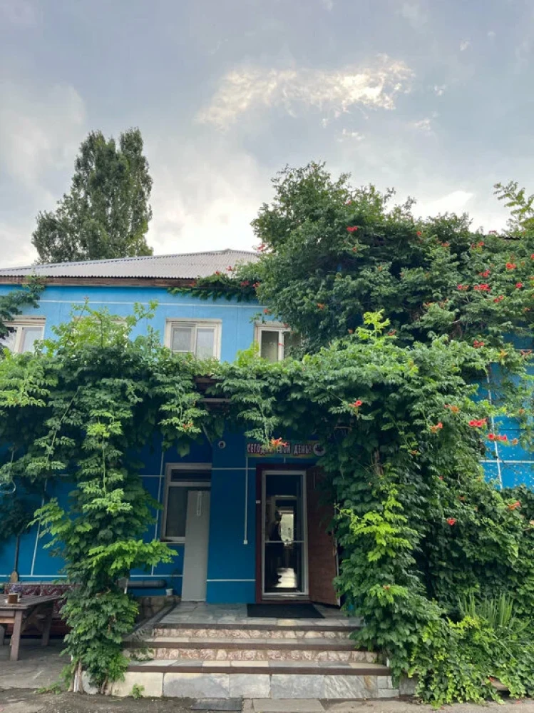 tariff Проживание